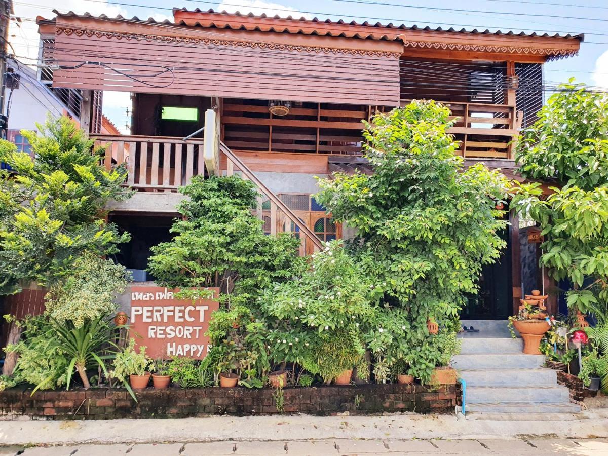 Perfect Resort And Motorbike & Bicycle For Rents Sukhothai Exterior foto